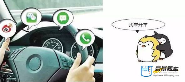 成都到色達租車，菜鳥或心理素質不佳者務必請老司機“代代”你