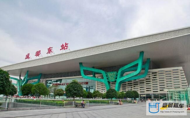 成都火車(chē)站租車(chē),成都火車(chē)站租車(chē)公司,成都火車(chē)站附近租車(chē)